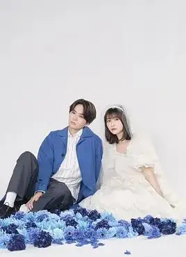 疯狂磕糖还是人间清醒？电视剧《我们假结婚吧》中那些让人欲罢不能的绝美宿命感